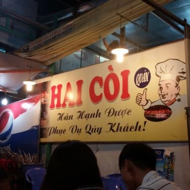 Tổng hợp- Quán Ăn Hai Còi - Chân Gà Nướng