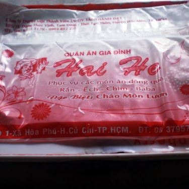 Tổng hợp- Quán Ăn Hai He - Cháo Môn Lươn & Ếch