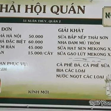 Thực đơn- Quán Ăn Hải Hội Quán - Bún Chả Hà Nội & Nem Rán