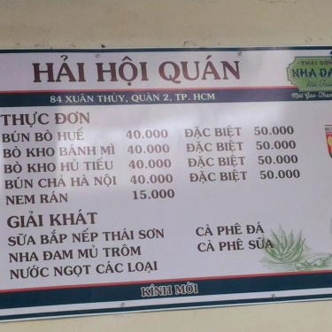Thực đơn- Quán Ăn Hải Hội Quán - Bún Chả Hà Nội & Nem Rán