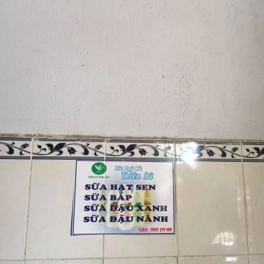 Thực đơn- Quán Ăn Hải Hội Quán - Bún Chả Hà Nội & Nem Rán
