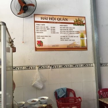 Thực đơn- Quán Ăn Hải Hội Quán - Bún Chả Hà Nội & Nem Rán