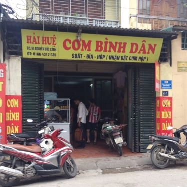 Tổng hợp- Quán Ăn Hải Huệ - Cơm Bình Dân