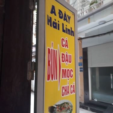 Tổng hợp- Quán Ăn Hải Linh - Bún Cá, Bún Đậu - Trần Phú