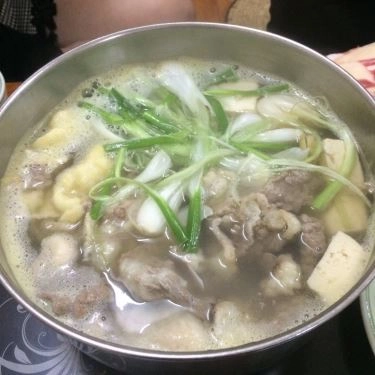 Món ăn- Quán Ăn Hải Mã - Lẩu Bò Nhúng Dấm