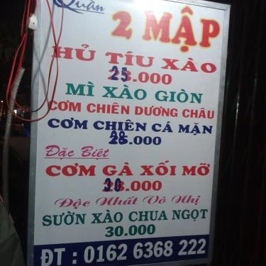 Tổng hợp- Quán Ăn Hai Mập Quán