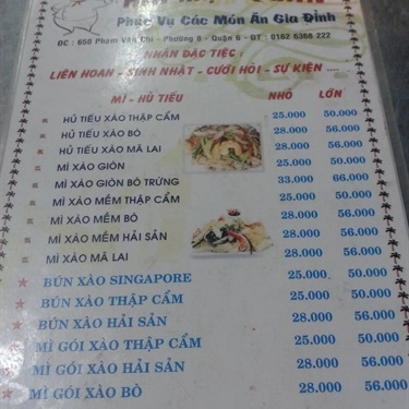 Thực đơn- Quán Ăn Hai Mập Quán