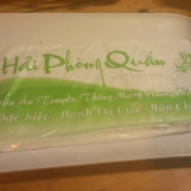 Tổng hợp- Quán Ăn Hải Phòng Quán - Bánh Đa Cua