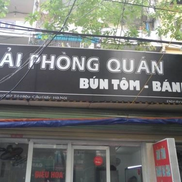 Tổng hợp- Quán Ăn Hải Phòng Quán - Bún Tôm & Bánh Đa Cua