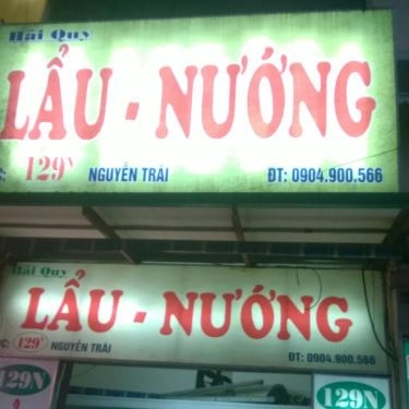 Tổng hợp- Quán Ăn Hải Quy - Lẩu & Nướng
