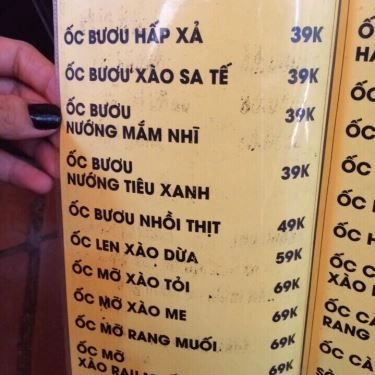 Thực đơn- Quán Ăn Quán 139 - Món Ăn Hải Sản