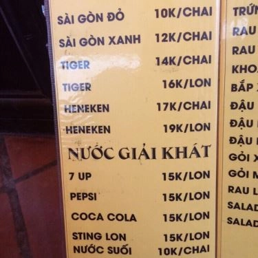 Thực đơn- Quán Ăn Quán 139 - Món Ăn Hải Sản