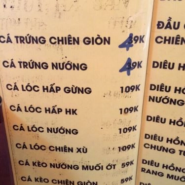 Thực đơn- Quán Ăn Quán 139 - Món Ăn Hải Sản