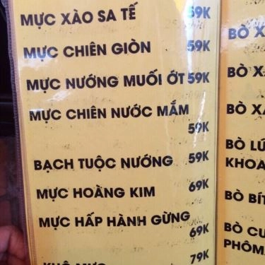 Thực đơn- Quán Ăn Quán 139 - Món Ăn Hải Sản
