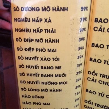 Thực đơn- Quán Ăn Quán 139 - Món Ăn Hải Sản