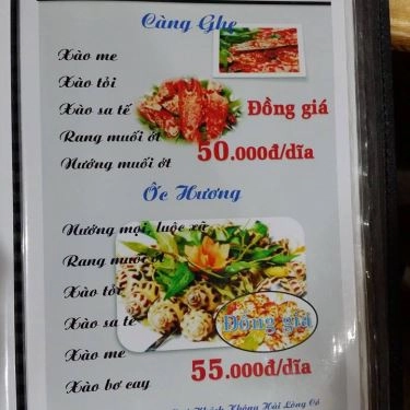 Thực đơn- Quán Ăn Hải Sản 1K