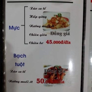 Thực đơn- Quán Ăn Hải Sản 1K