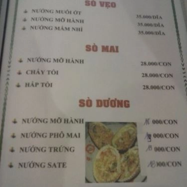 Thực đơn- Quán Ăn Hải Sản 379
