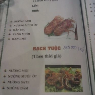 Thực đơn- Quán Ăn Hải Sản 379