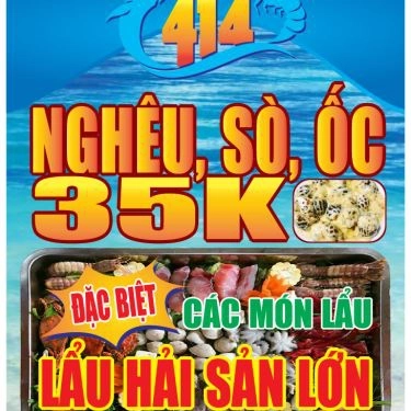 Thực đơn- Quán Ăn Hải Sản 414
