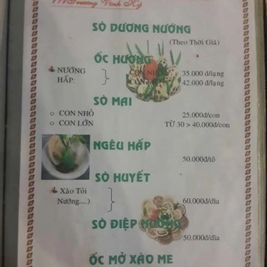 Thực đơn- Quán Ăn Hải Sản A Xừ