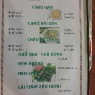 Thực đơn- Quán Ăn Hải Sản A Xừ