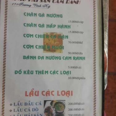 Thực đơn- Quán Ăn Hải Sản A Xừ