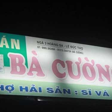 Tổng hợp- Quán Ăn Hải Sản Bà Cường