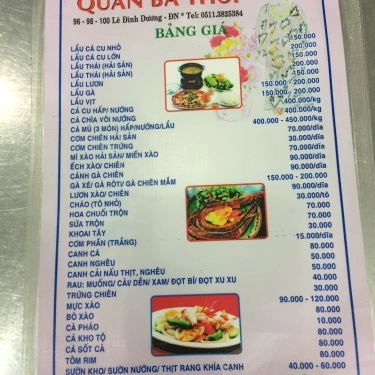Thực đơn- Quán Ăn Hải Sản Bà Thôi - Lê Đình Dương