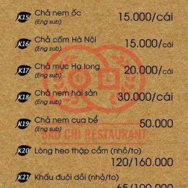 Thực đơn- Nhà Hàng Hải Sản Bảo Chi - Nguyễn Hữu Huân