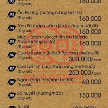 Thực đơn- Nhà Hàng Hải Sản Bảo Chi - Nguyễn Hữu Huân