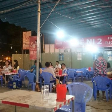 Tổng hợp- Quán Ăn Hải Sản Bé Ni 1 - Võ Nguyên Giáp