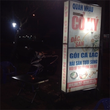 Tổng hợp- Quán Ăn Hải Sản Cổ Ký