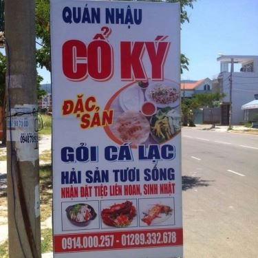 Tổng hợp- Quán Ăn Hải Sản Cổ Ký