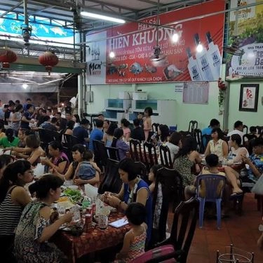 Tổng hợp- Quán Ăn Quán Hiền Khương - Hải Sản Tươi Sống