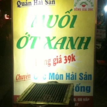Tổng hợp- Quán Ăn Hải Sản Muối Ớt Xanh - Nguyễn Văn Lượng