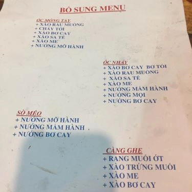 Thực đơn- Quán Ăn Hải Sản N Châu