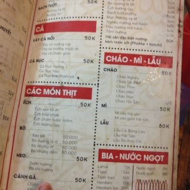 Thực đơn- Quán Ăn Hải Sản N Châu