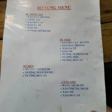 Thực đơn- Quán Ăn Hải Sản N Châu