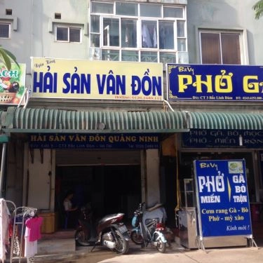 Tổng hợp- Quán Ăn Ngân Hồng - Hải Sản Vân Đồn