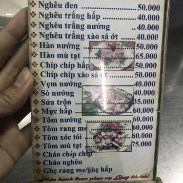 Thực đơn- Quán Ăn Hải Sản Nghêu