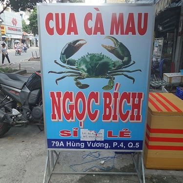 Tổng hợp- Quán Ăn Hải Sản Ngọc Bích - Cua Cà Mau