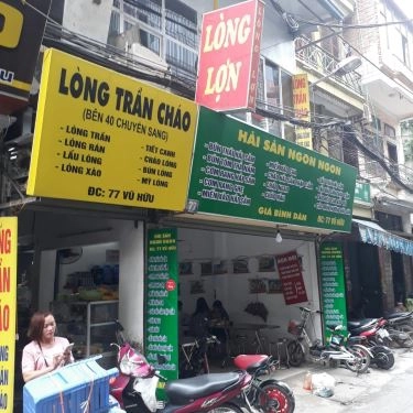 Tổng hợp- Quán Ăn Hải Sản Ngon Ngon