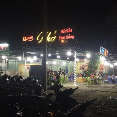 Tổng hợp- Quán Ăn Hải Sản Nhớ