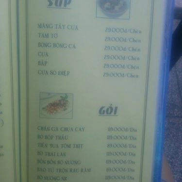 Thực đơn- Quán Ăn Hải Sản NK