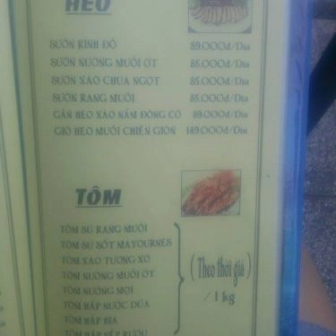 Thực đơn- Quán Ăn Hải Sản NK