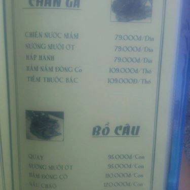 Thực đơn- Quán Ăn Hải Sản NK