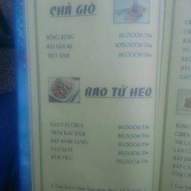 Thực đơn- Quán Ăn Hải Sản NK