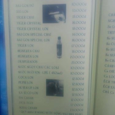 Thực đơn- Quán Ăn Hải Sản NK