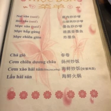 Thực đơn- Hải Thắng - Quán Ăn Gia Đình